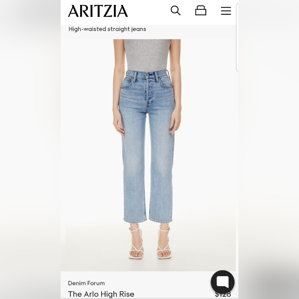 Denim Forum Arlo High Rise Straight Jean in 7 Years Picture This Blue